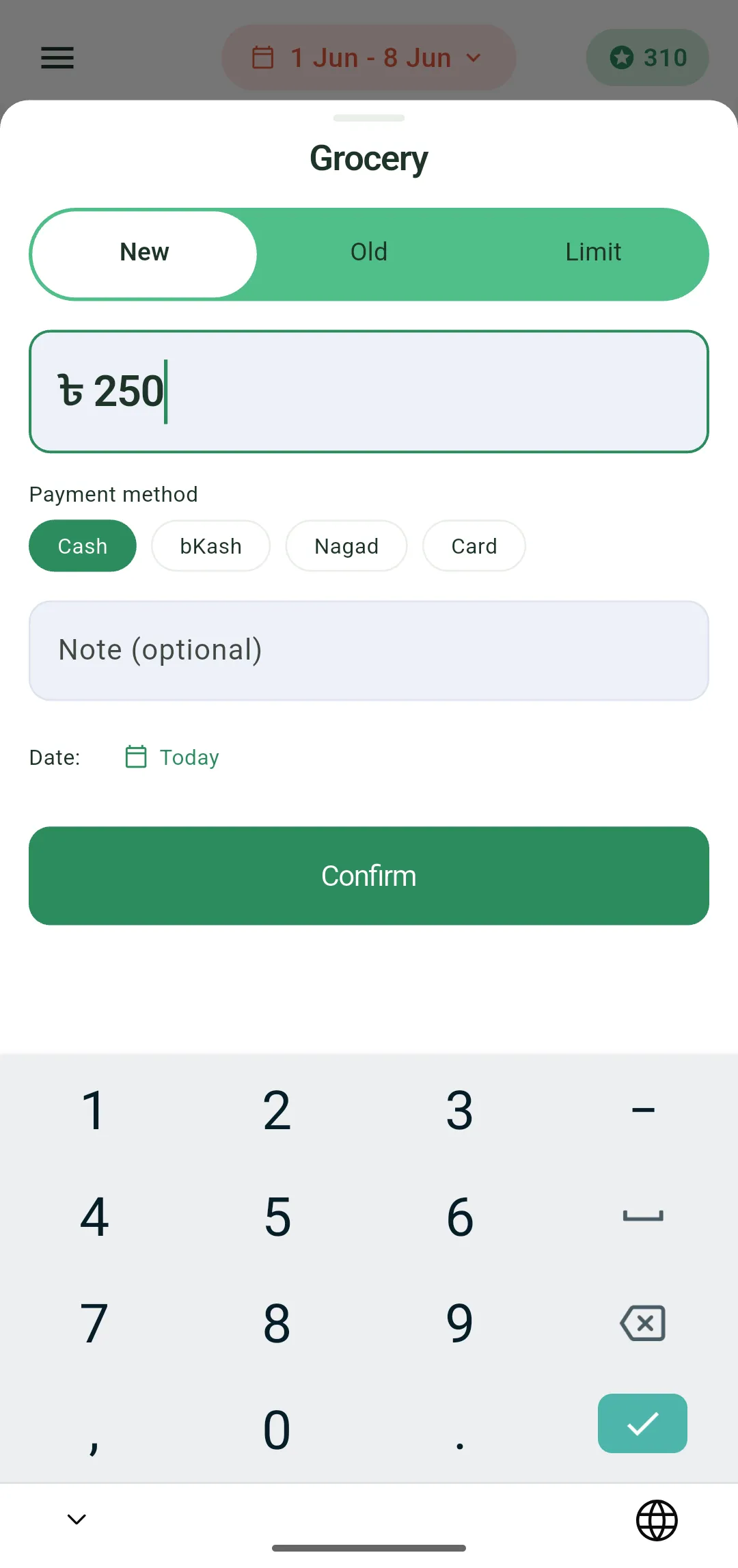Type the amount